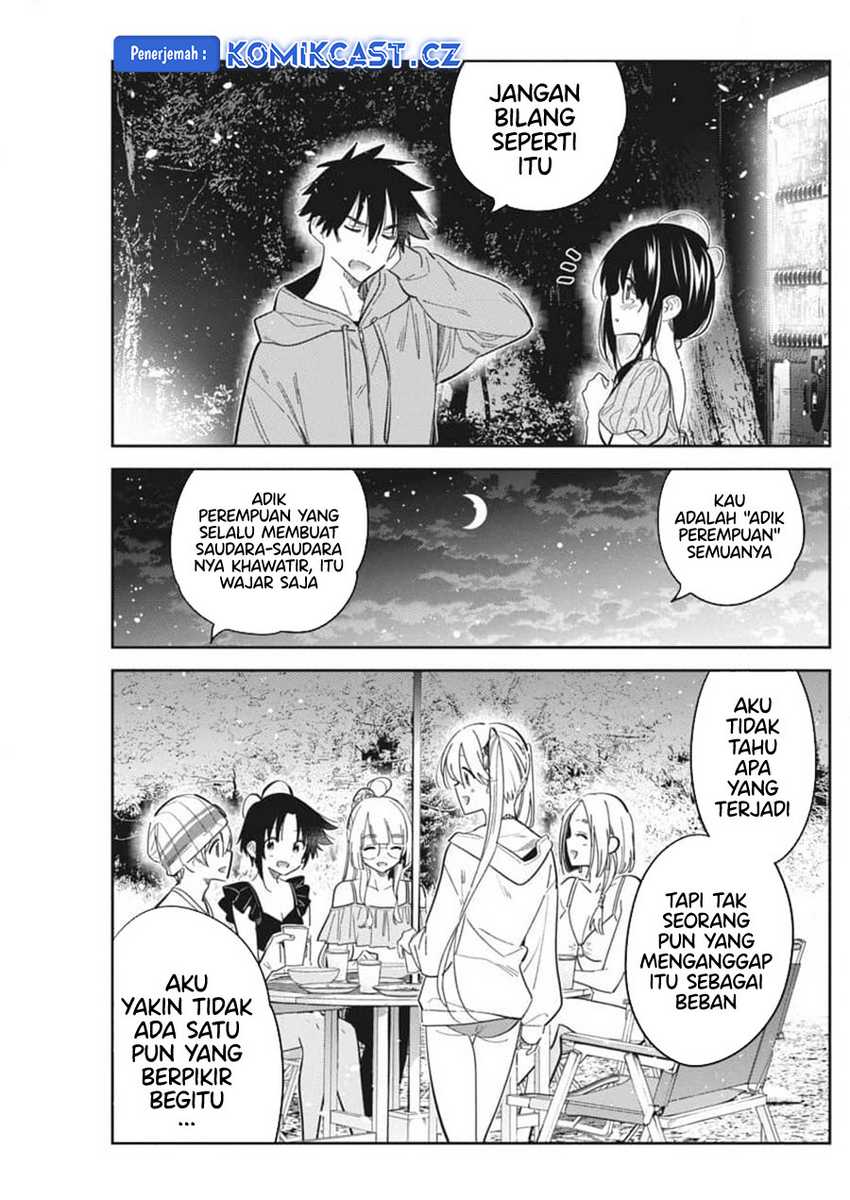 Shiunji-ke no Kodomotachi Chapter 33 - halaman 17