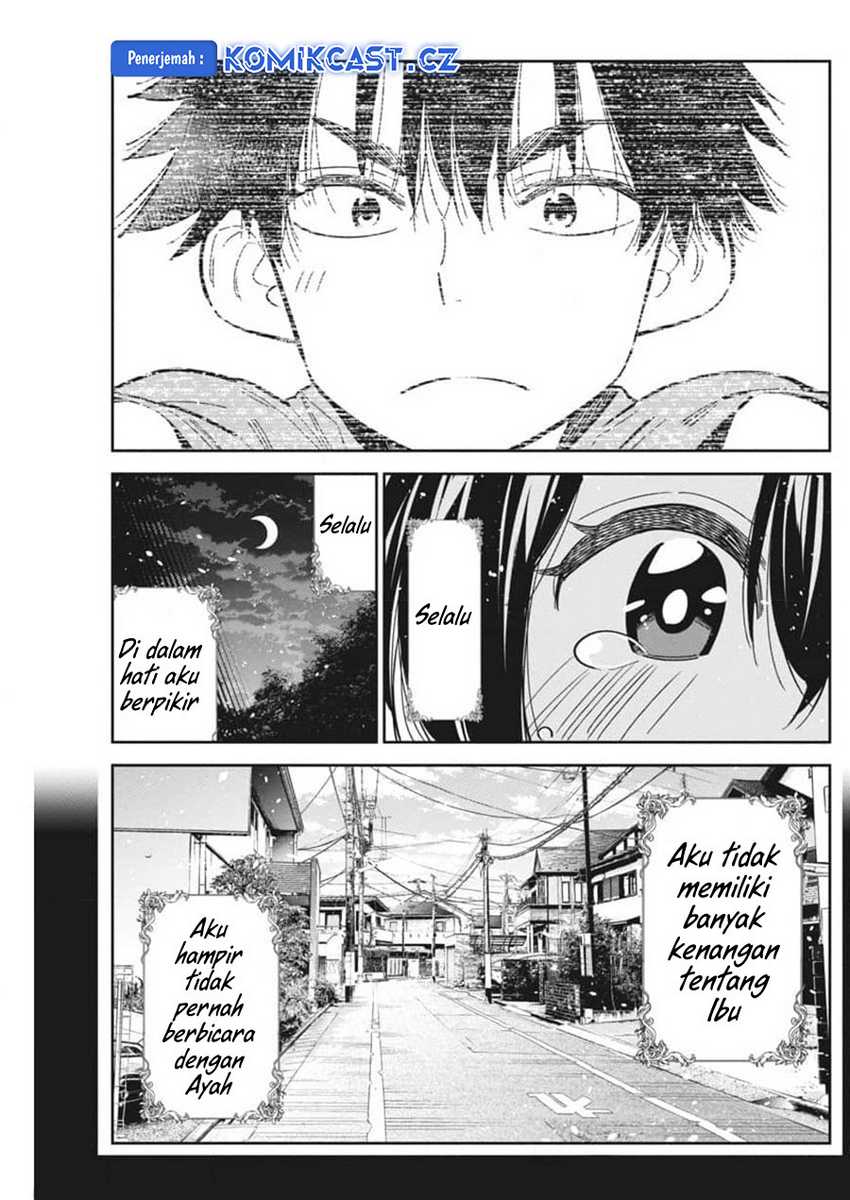 Shiunji-ke no Kodomotachi Chapter 33 - halaman 19