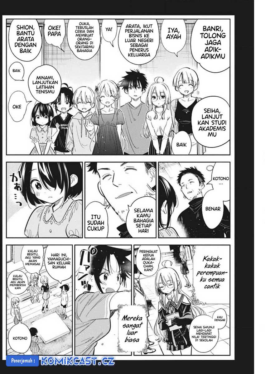 Shiunji-ke no Kodomotachi Chapter 33 - halaman 20