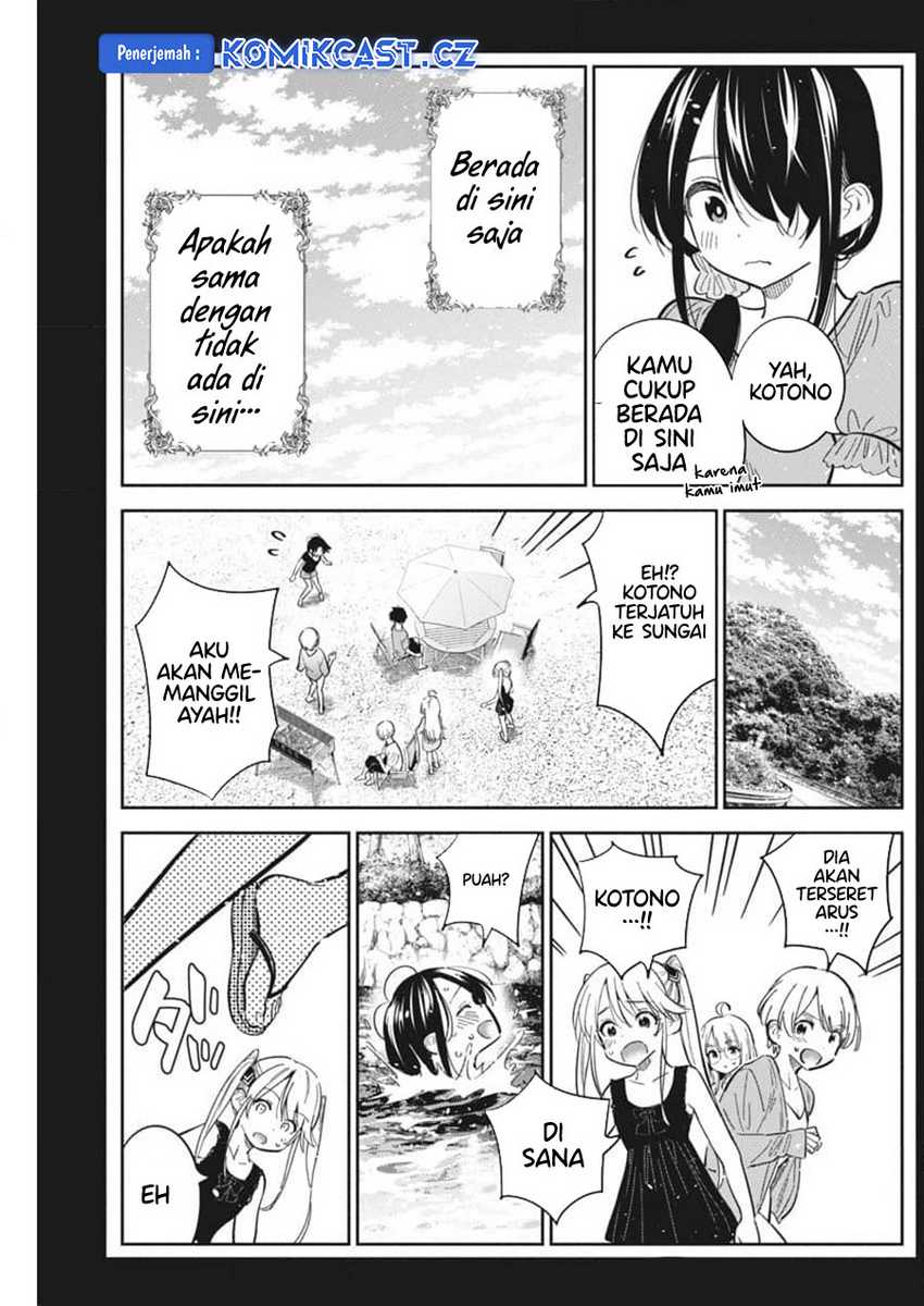 Shiunji-ke no Kodomotachi Chapter 33 - halaman 21