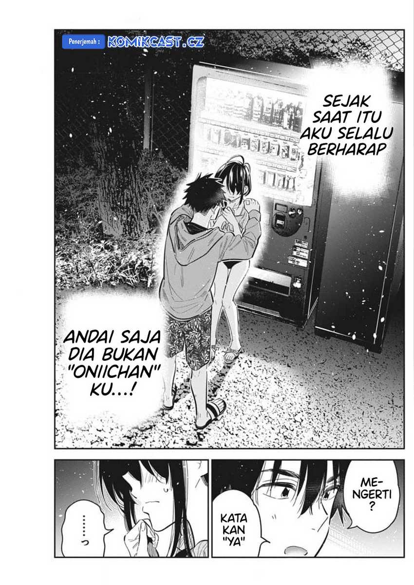 Shiunji-ke no Kodomotachi Chapter 33 - halaman 25
