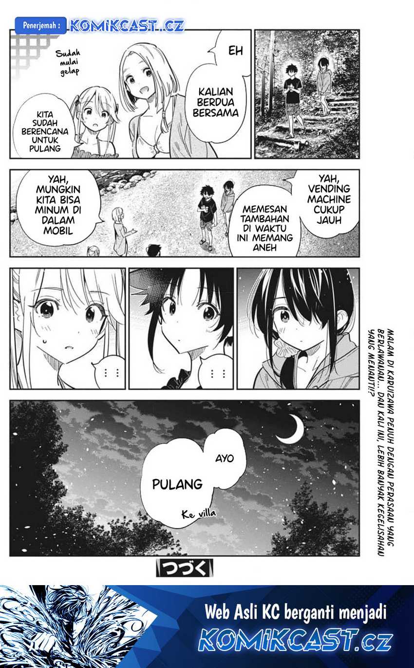 Shiunji-ke no Kodomotachi Chapter 33 - halaman 27