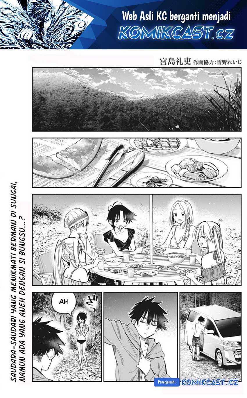 Shiunji-ke no Kodomotachi Chapter 33 - halaman 3