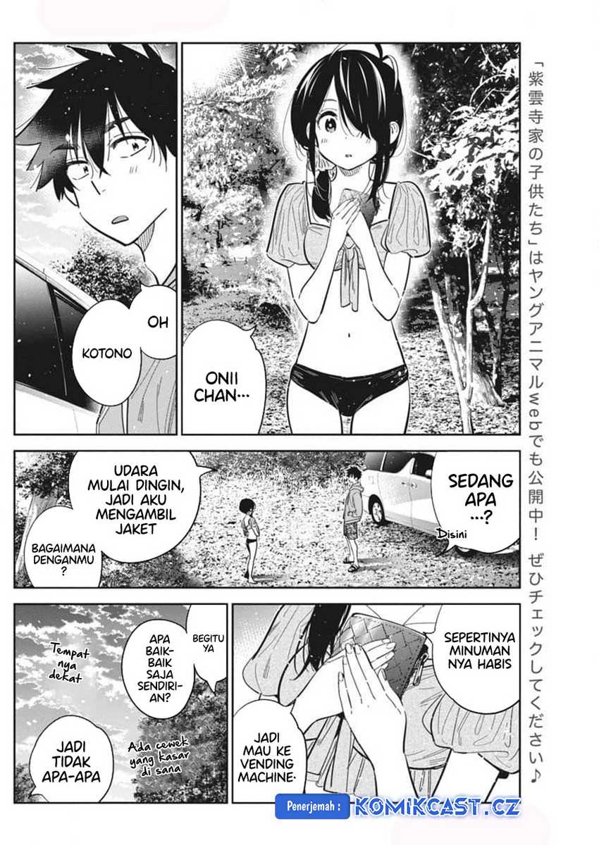 Shiunji-ke no Kodomotachi Chapter 33 - halaman 4