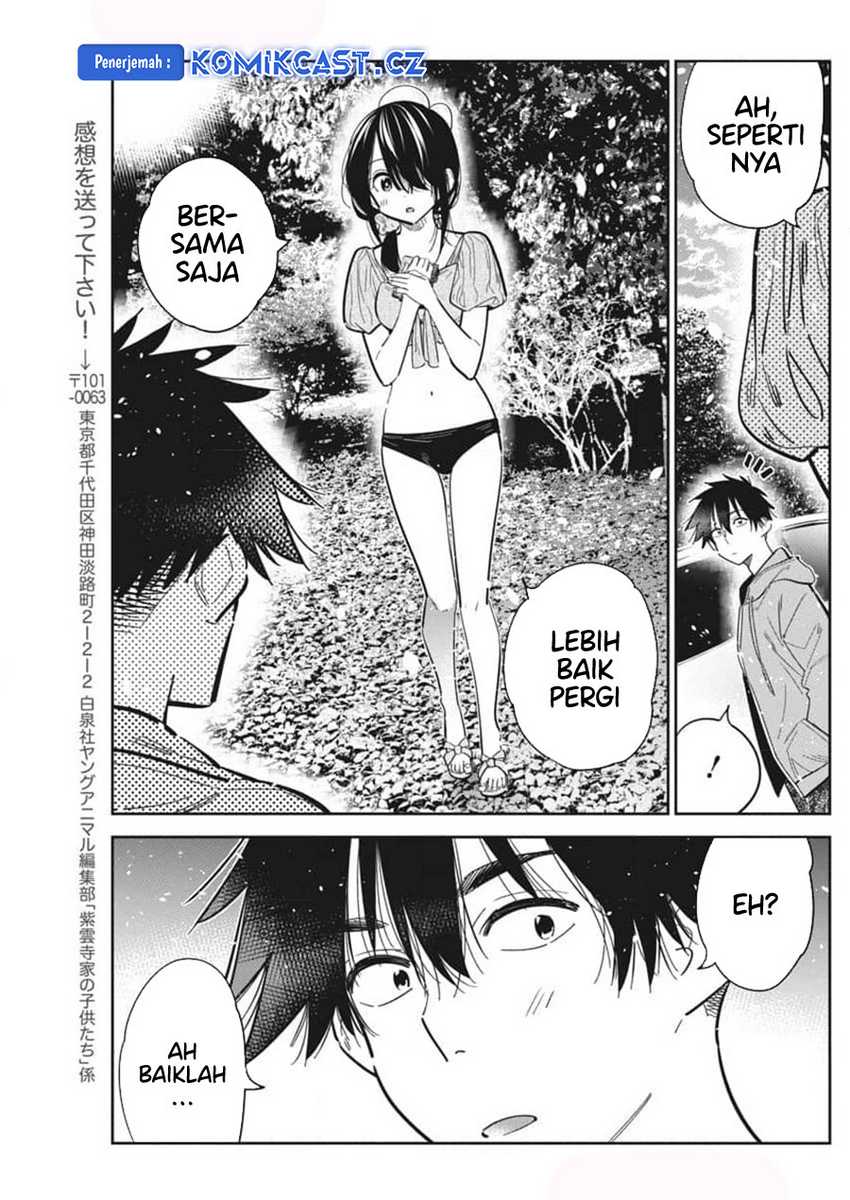 Shiunji-ke no Kodomotachi Chapter 33 - halaman 5