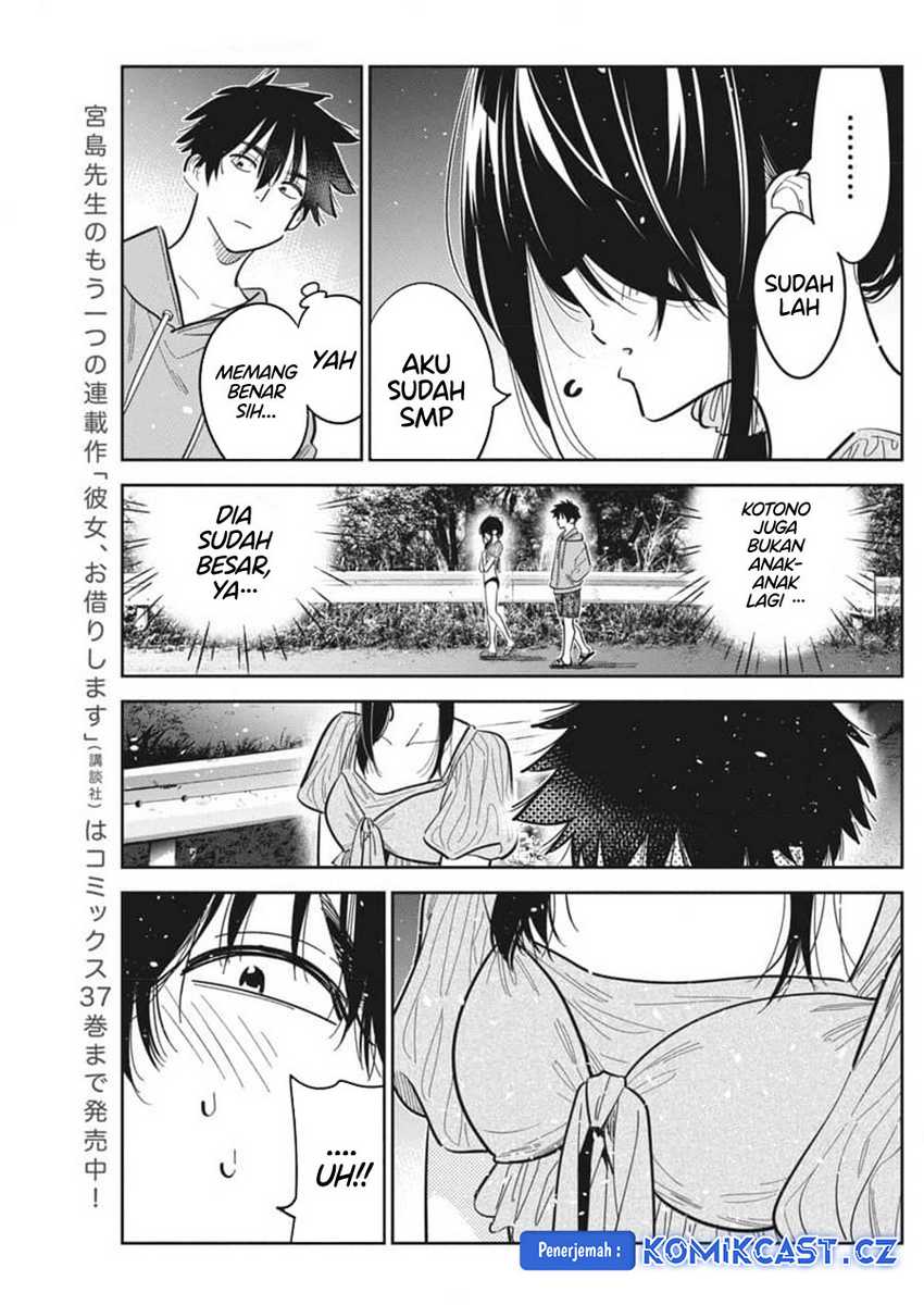 Shiunji-ke no Kodomotachi Chapter 33 - halaman 9