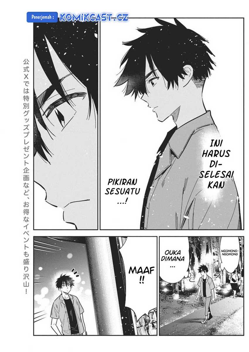 Shiunji-ke no Kodomotachi Chapter 34 - halaman 10