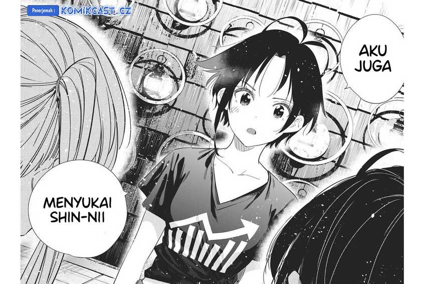 Shiunji-ke no Kodomotachi Chapter 34 - halaman 13