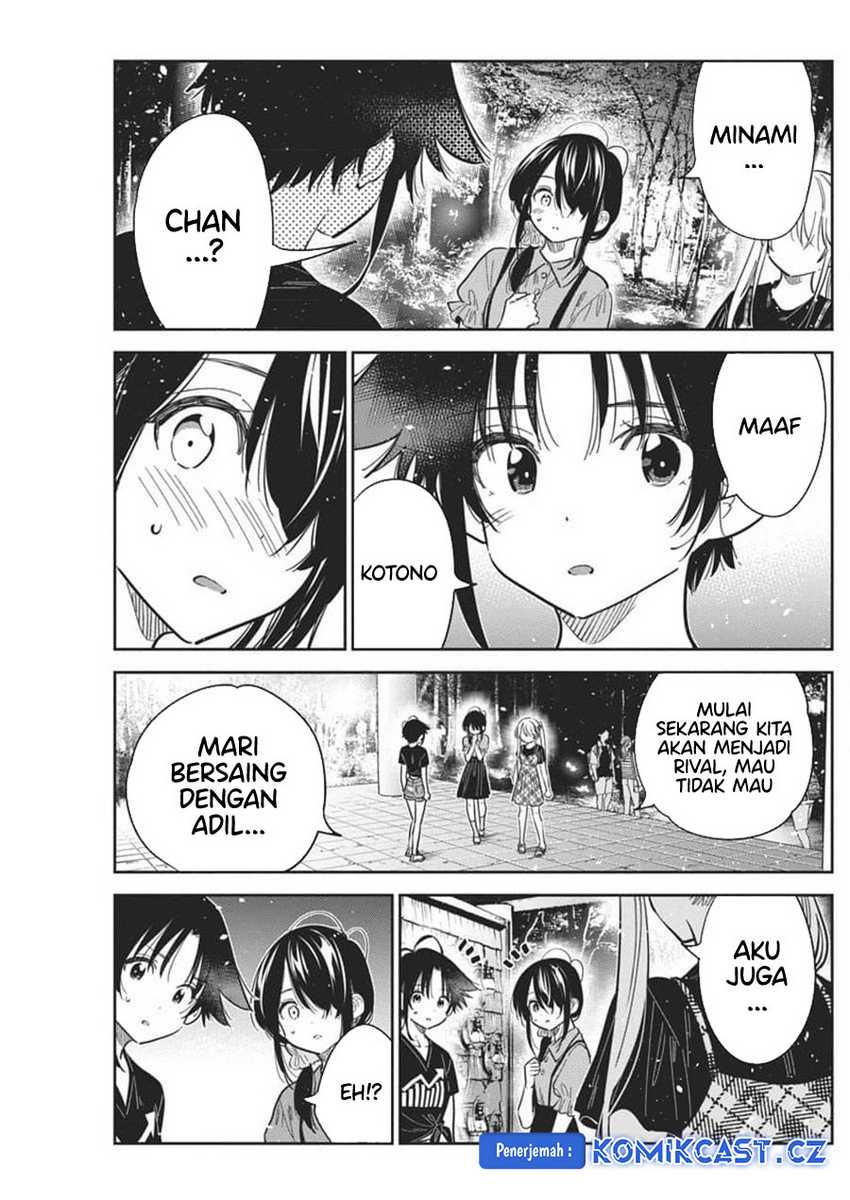 Shiunji-ke no Kodomotachi Chapter 34 - halaman 15