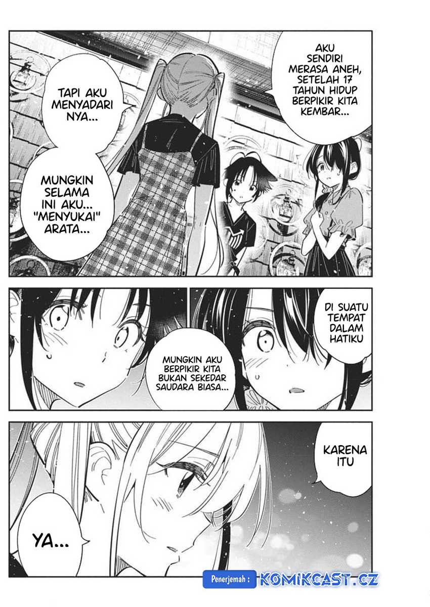 Shiunji-ke no Kodomotachi Chapter 34 - halaman 18