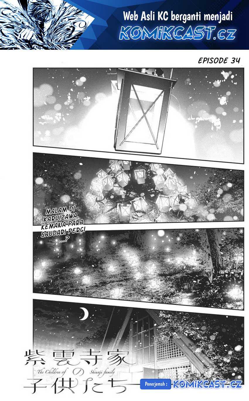 Shiunji-ke no Kodomotachi Chapter 34 - halaman 2