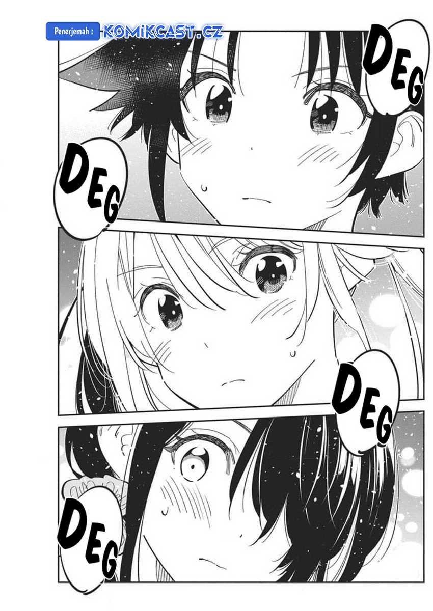 Shiunji-ke no Kodomotachi Chapter 34 - halaman 21