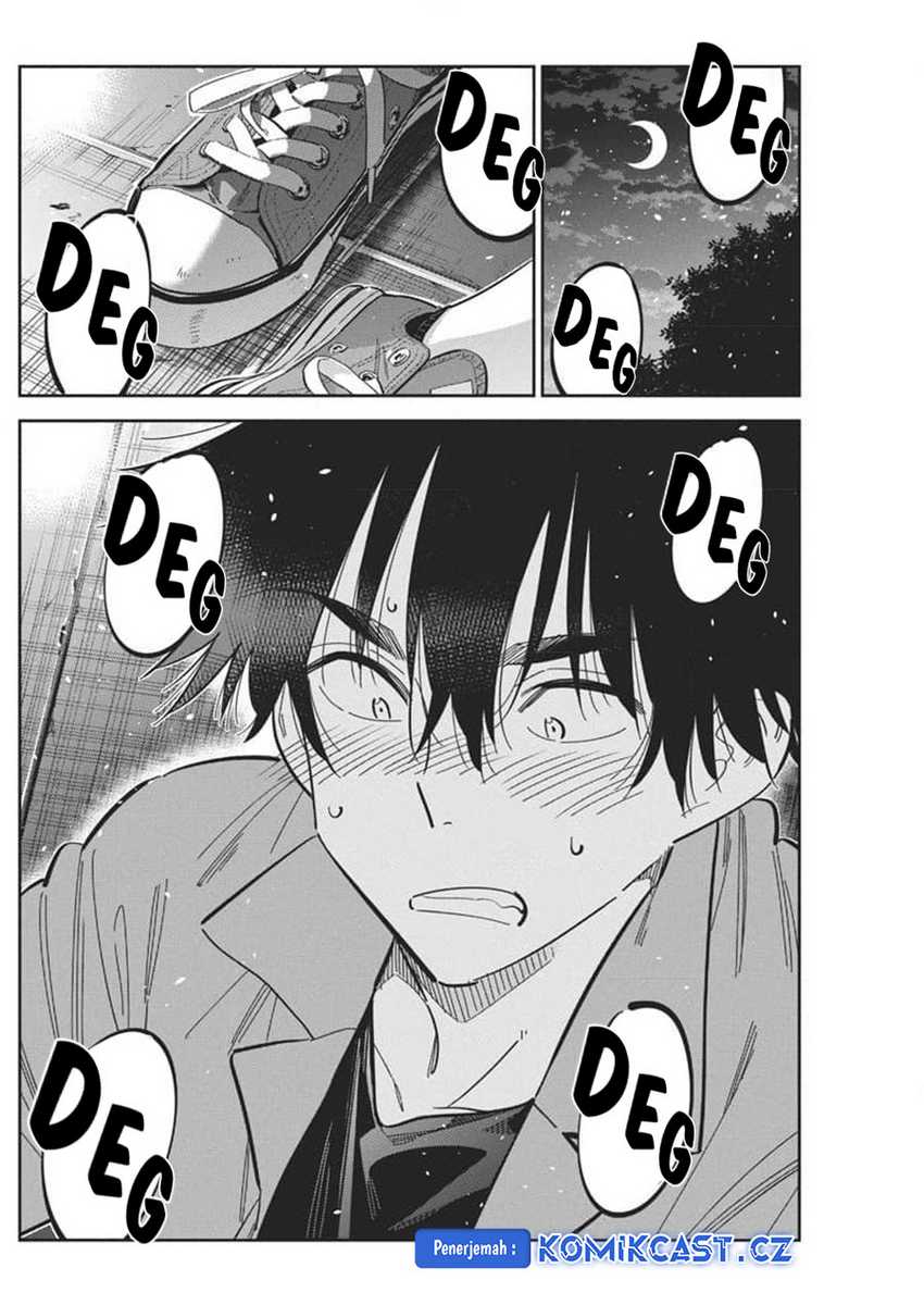 Shiunji-ke no Kodomotachi Chapter 34 - halaman 22