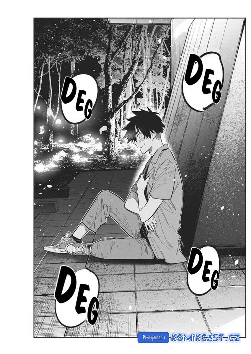 Shiunji-ke no Kodomotachi Chapter 34 - halaman 23