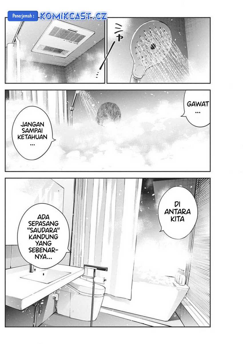 Shiunji-ke no Kodomotachi Chapter 34 - halaman 24