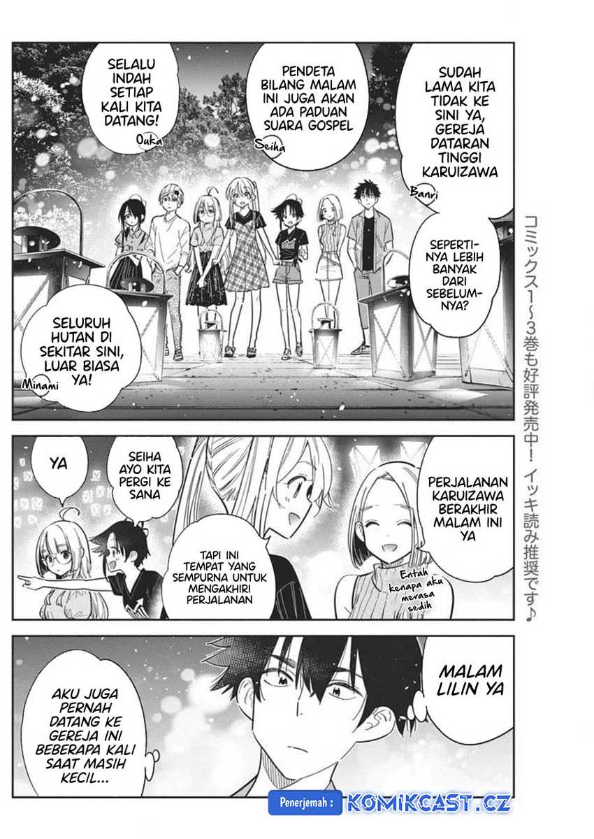 Shiunji-ke no Kodomotachi Chapter 34 - halaman 4