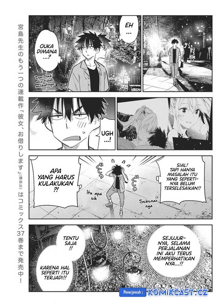 Shiunji-ke no Kodomotachi Chapter 34 - halaman 8