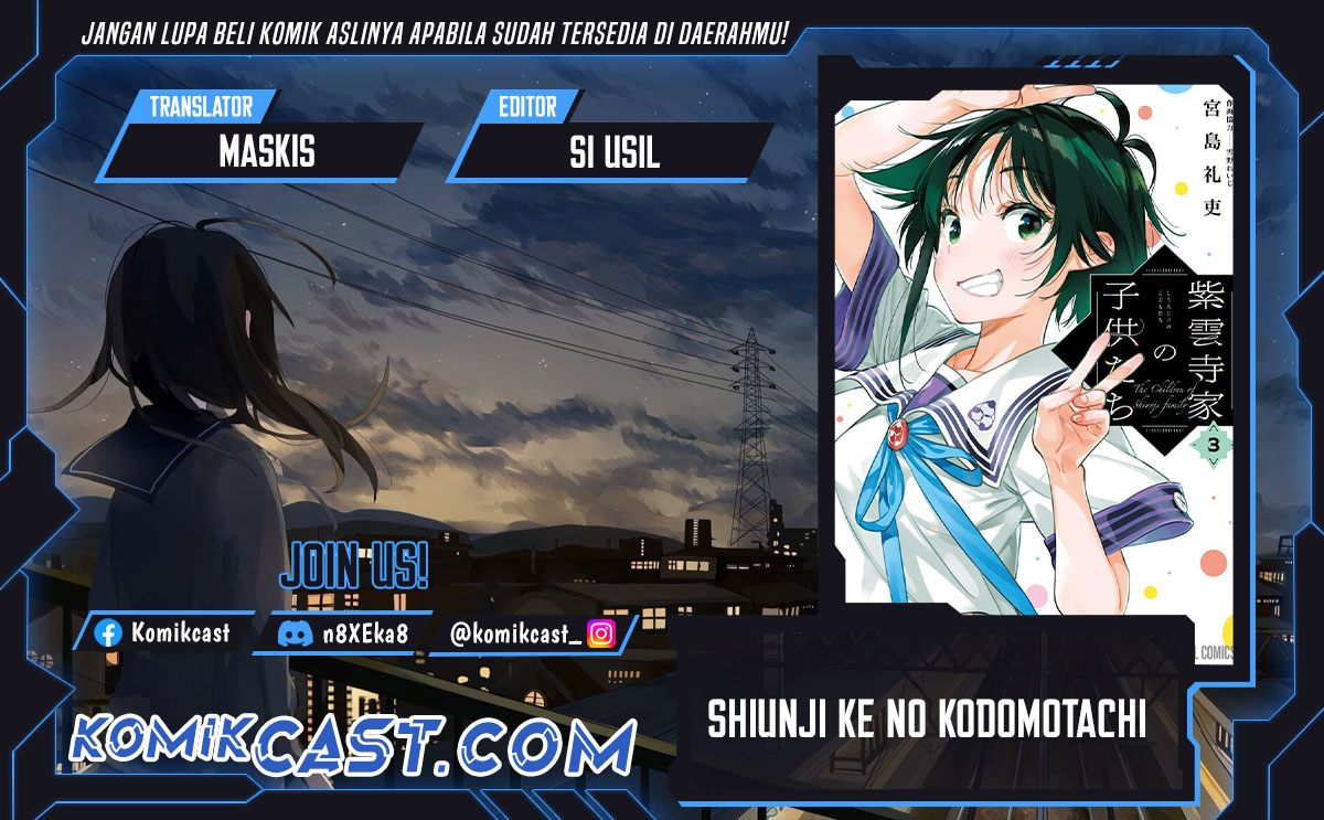 Shiunji-ke no Kodomotachi Chapter 35 - halaman 1