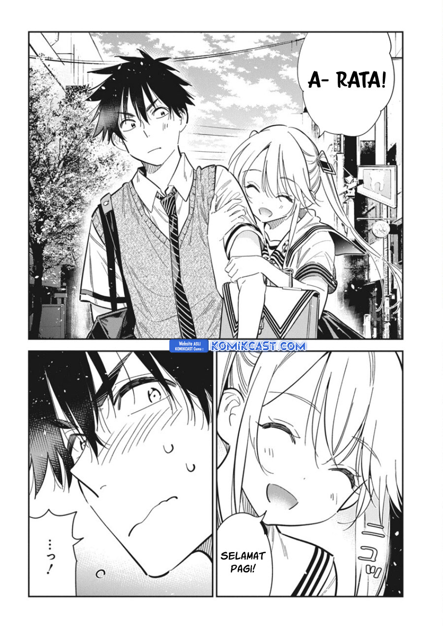 Shiunji-ke no Kodomotachi Chapter 35 - halaman 10