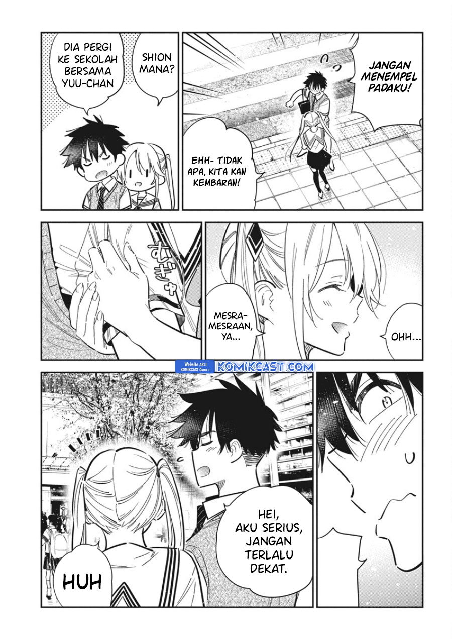 Shiunji-ke no Kodomotachi Chapter 35 - halaman 11