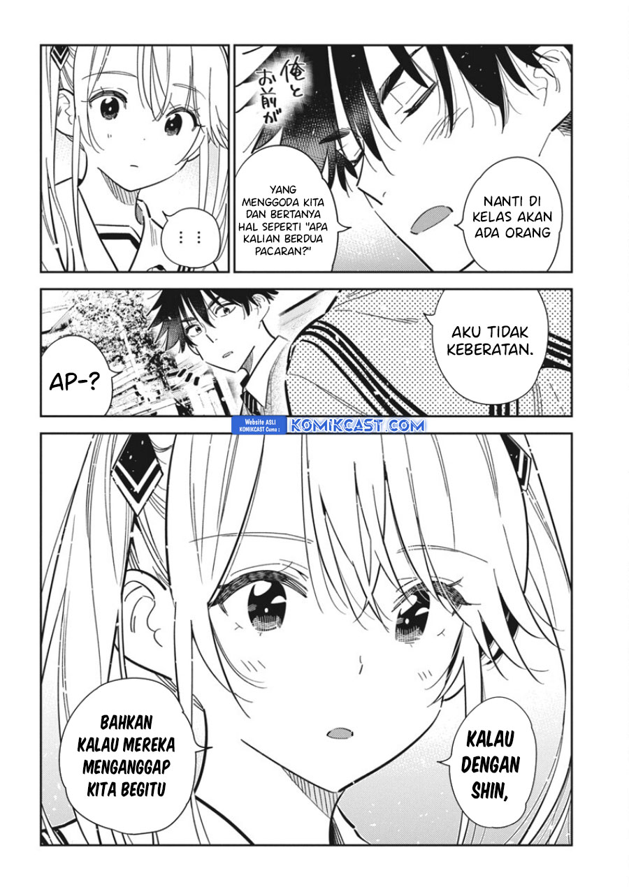 Shiunji-ke no Kodomotachi Chapter 35 - halaman 12