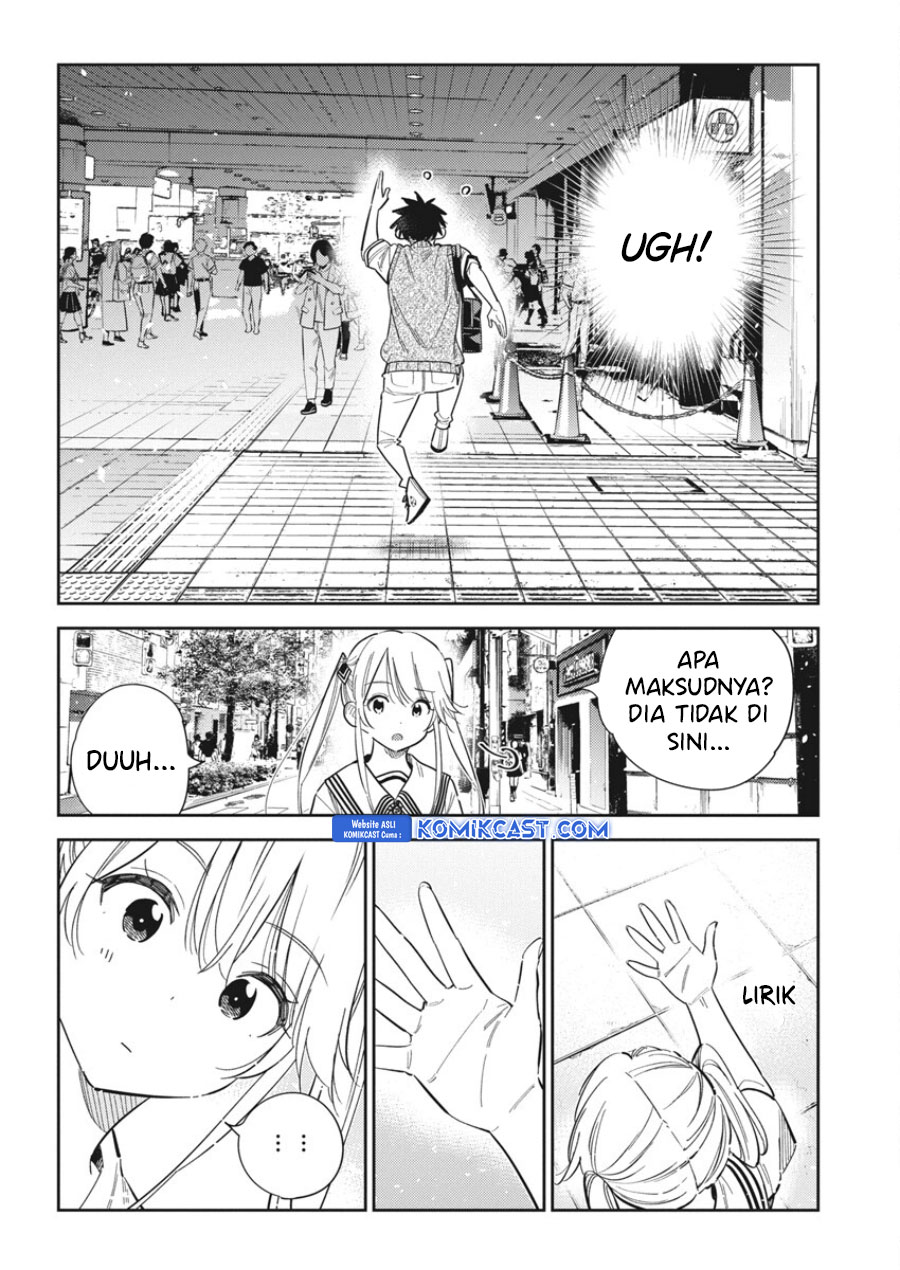 Shiunji-ke no Kodomotachi Chapter 35 - halaman 14