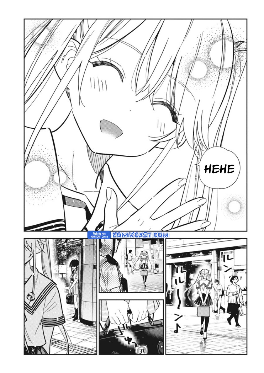 Shiunji-ke no Kodomotachi Chapter 35 - halaman 15