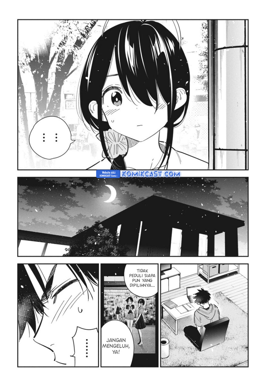 Shiunji-ke no Kodomotachi Chapter 35 - halaman 16