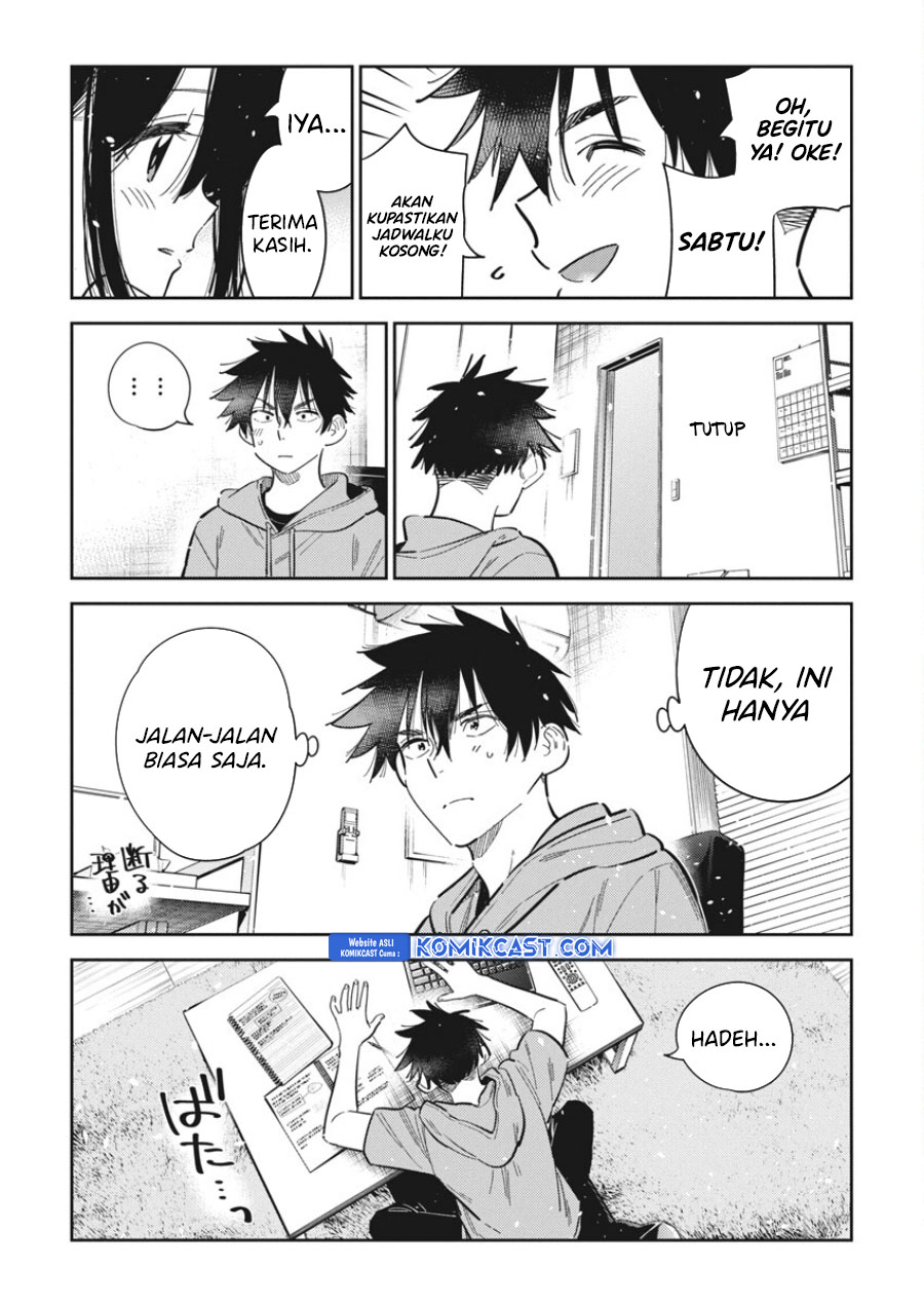 Shiunji-ke no Kodomotachi Chapter 35 - halaman 19