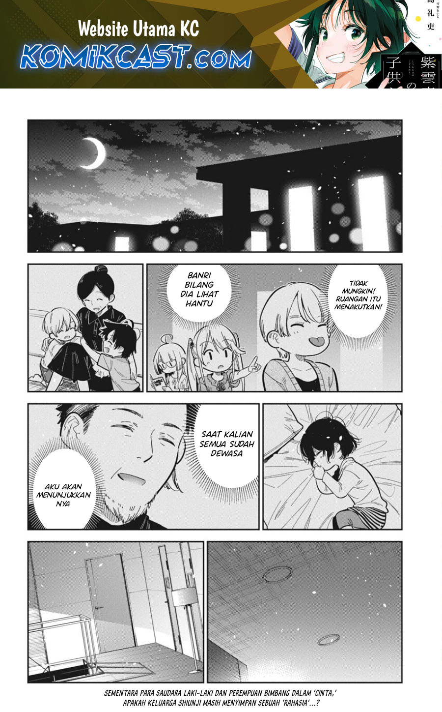 Shiunji-ke no Kodomotachi Chapter 35 - halaman 2