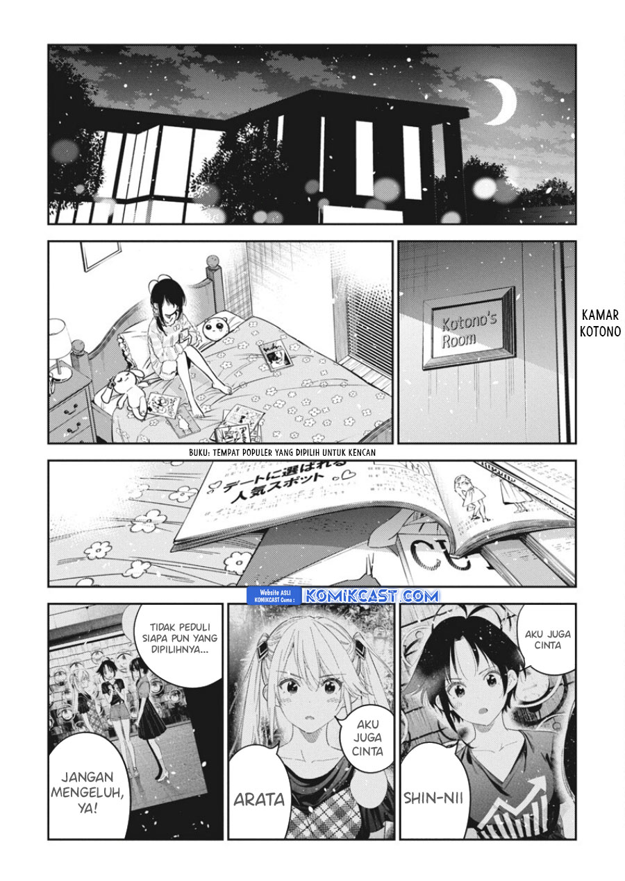 Shiunji-ke no Kodomotachi Chapter 35 - halaman 20