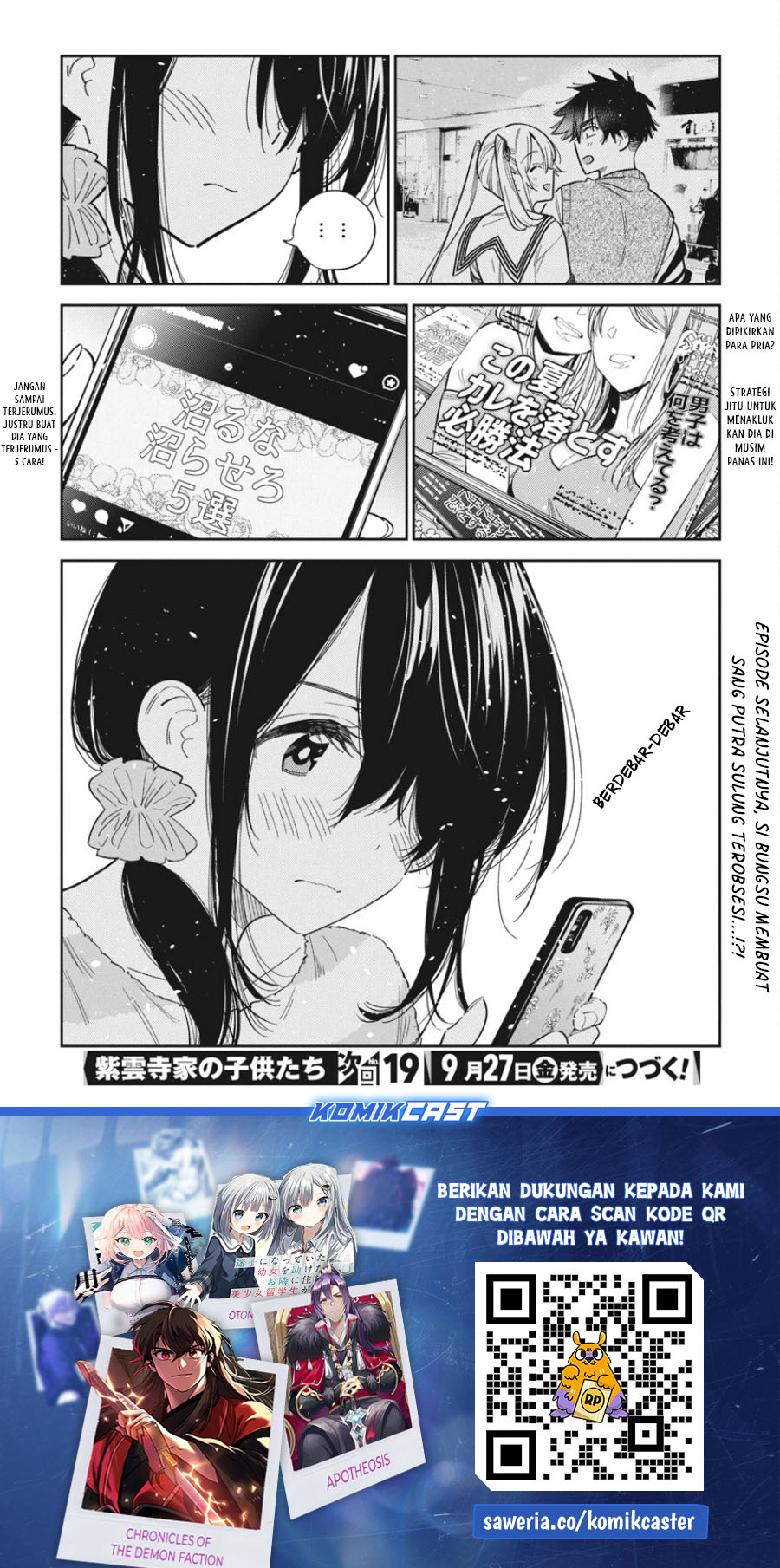 Shiunji-ke no Kodomotachi Chapter 35 - halaman 21