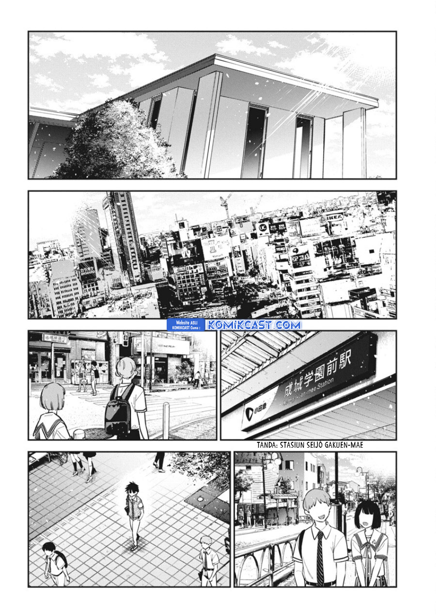 Shiunji-ke no Kodomotachi Chapter 35 - halaman 4