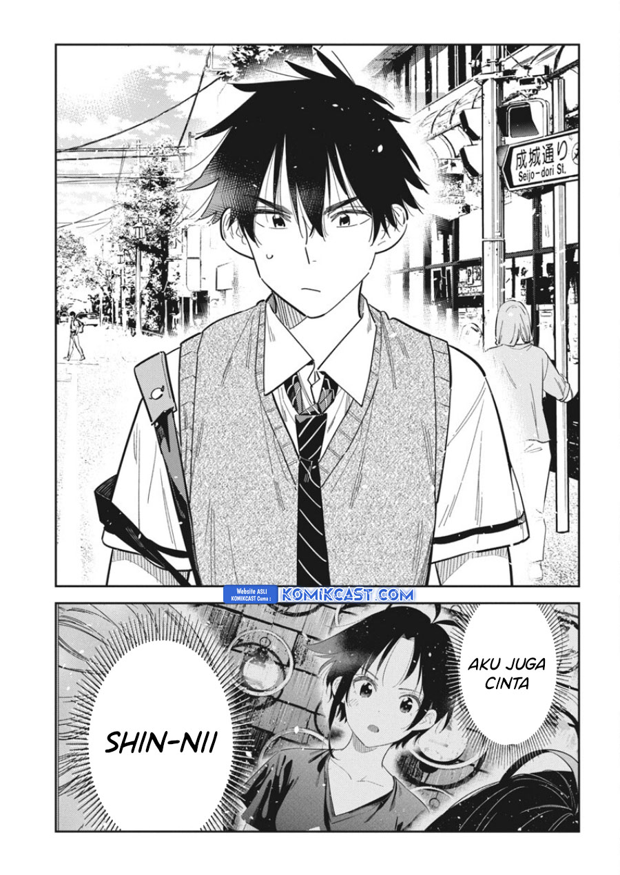Shiunji-ke no Kodomotachi Chapter 35 - halaman 5