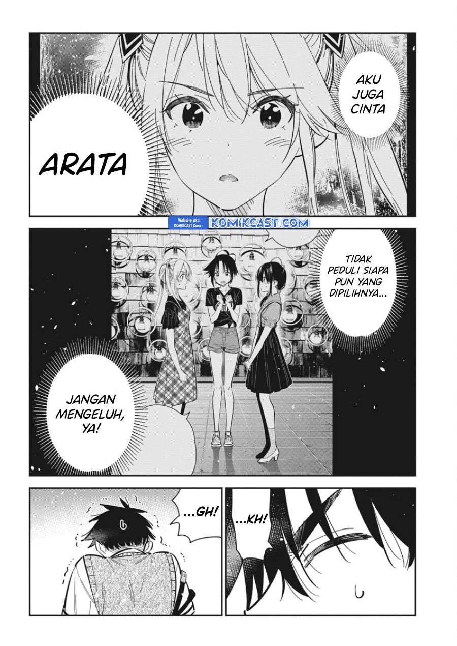 Shiunji-ke no Kodomotachi Chapter 35 - halaman 6