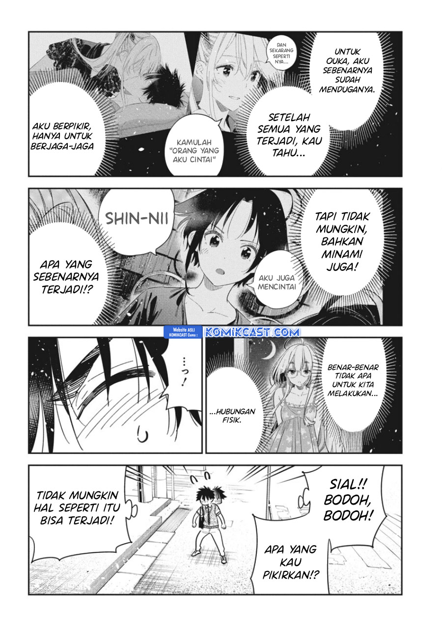 Shiunji-ke no Kodomotachi Chapter 35 - halaman 8
