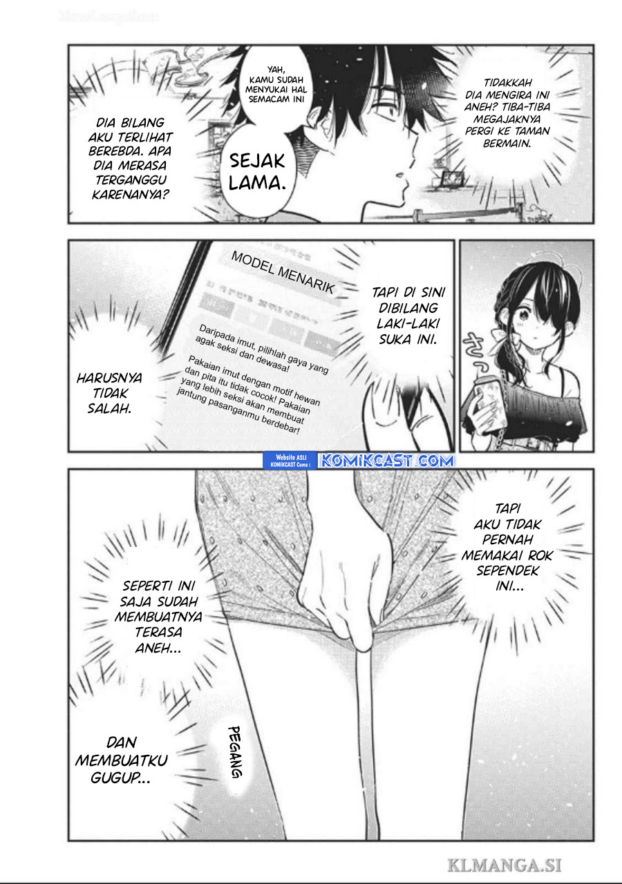 Shiunji-ke no Kodomotachi Chapter 36 - halaman 10