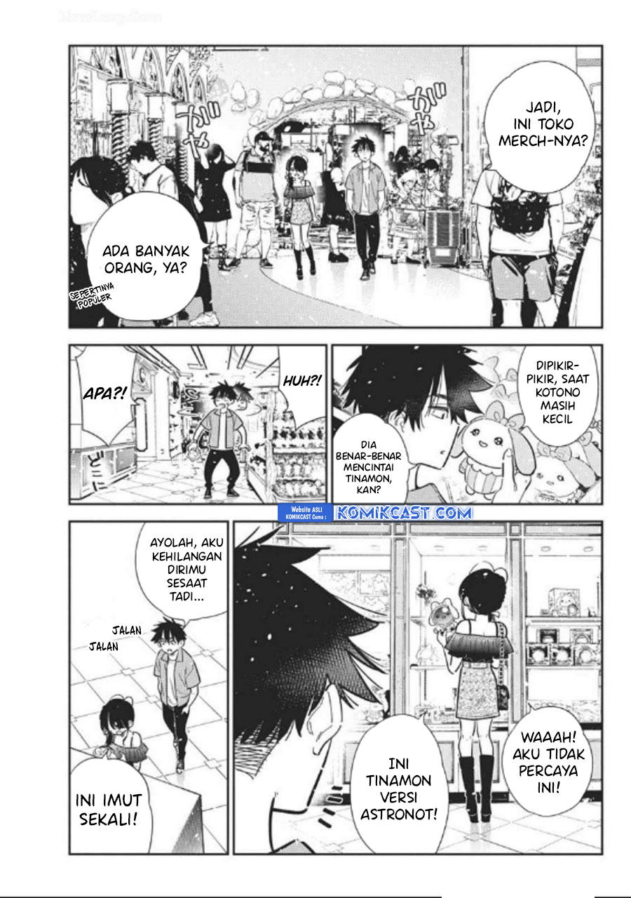Shiunji-ke no Kodomotachi Chapter 36 - halaman 14