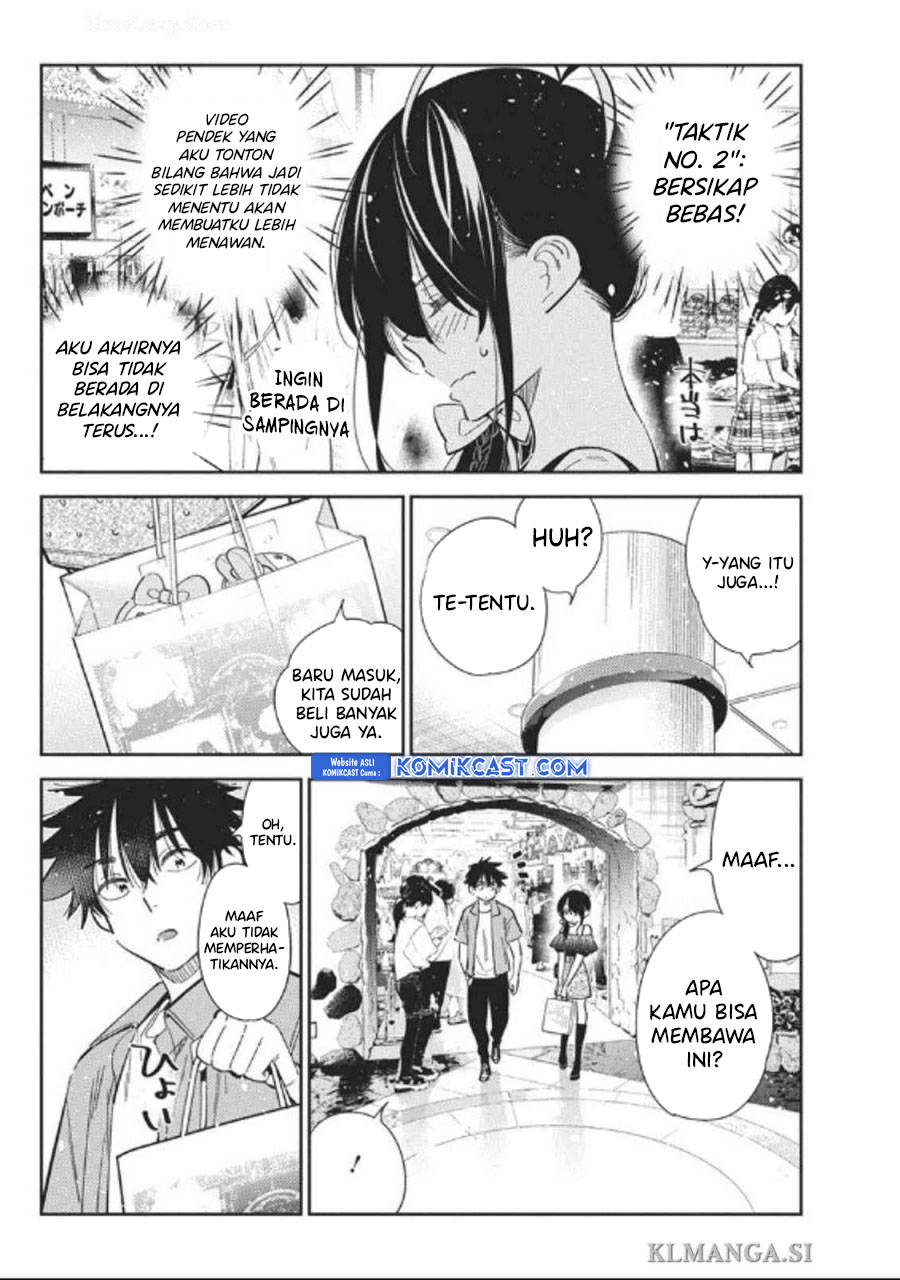 Shiunji-ke no Kodomotachi Chapter 36 - halaman 15