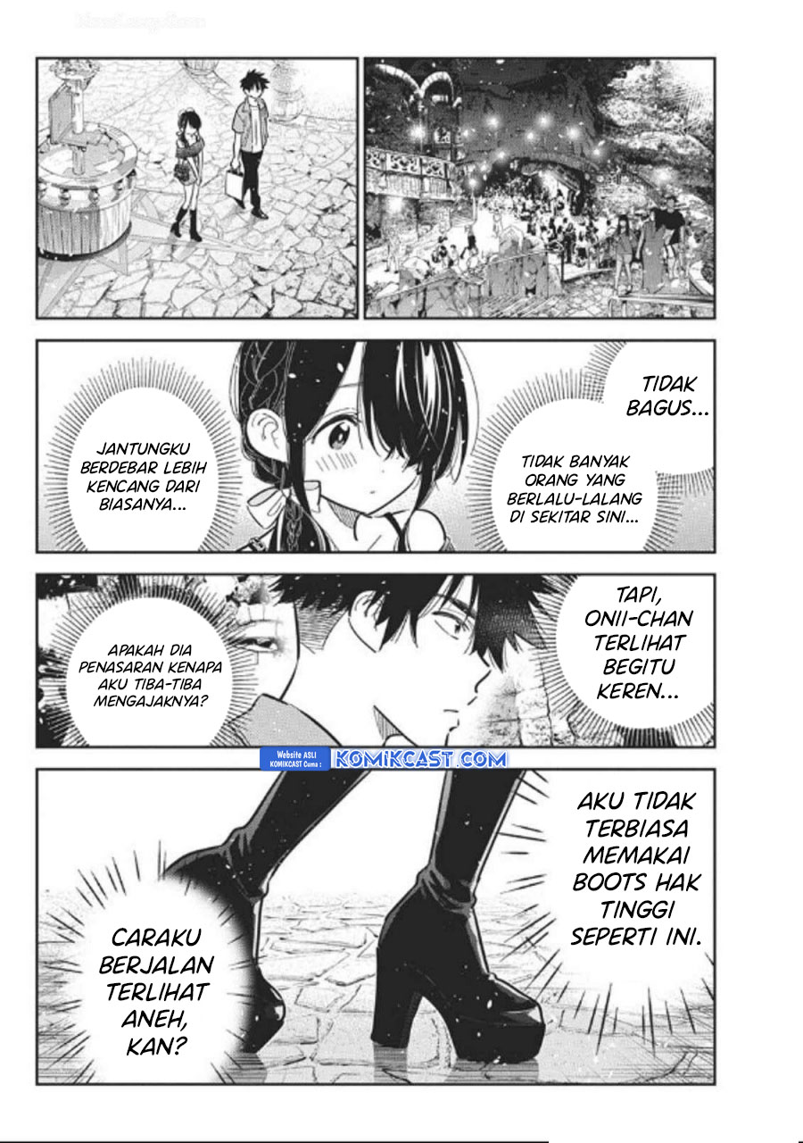 Shiunji-ke no Kodomotachi Chapter 36 - halaman 17