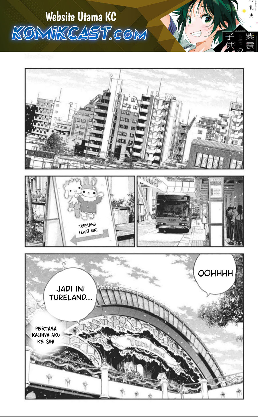 Shiunji-ke no Kodomotachi Chapter 36 - halaman 2