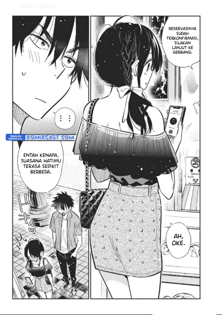 Shiunji-ke no Kodomotachi Chapter 36 - halaman 5