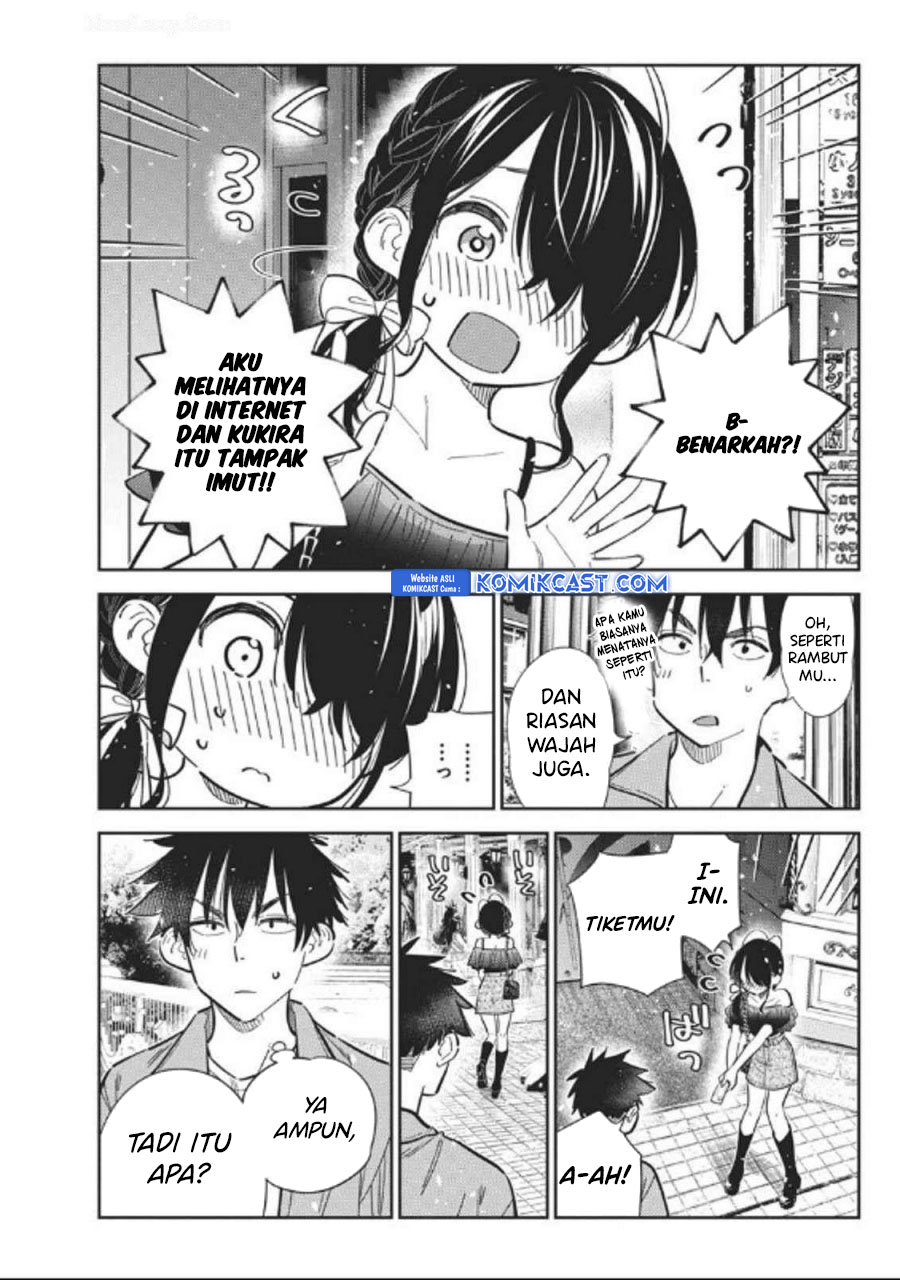 Shiunji-ke no Kodomotachi Chapter 36 - halaman 6