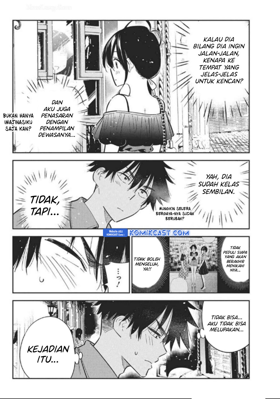 Shiunji-ke no Kodomotachi Chapter 36 - halaman 7