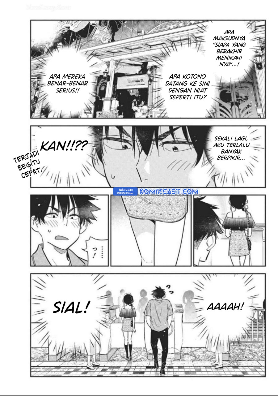 Shiunji-ke no Kodomotachi Chapter 36 - halaman 8