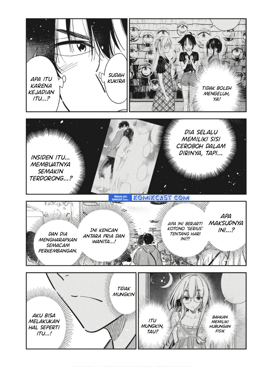 Shiunji-ke no Kodomotachi Chapter 37 - halaman 10