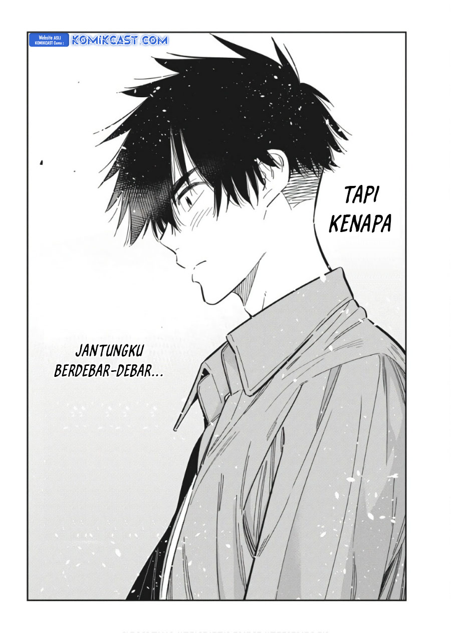 Shiunji-ke no Kodomotachi Chapter 37 - halaman 11