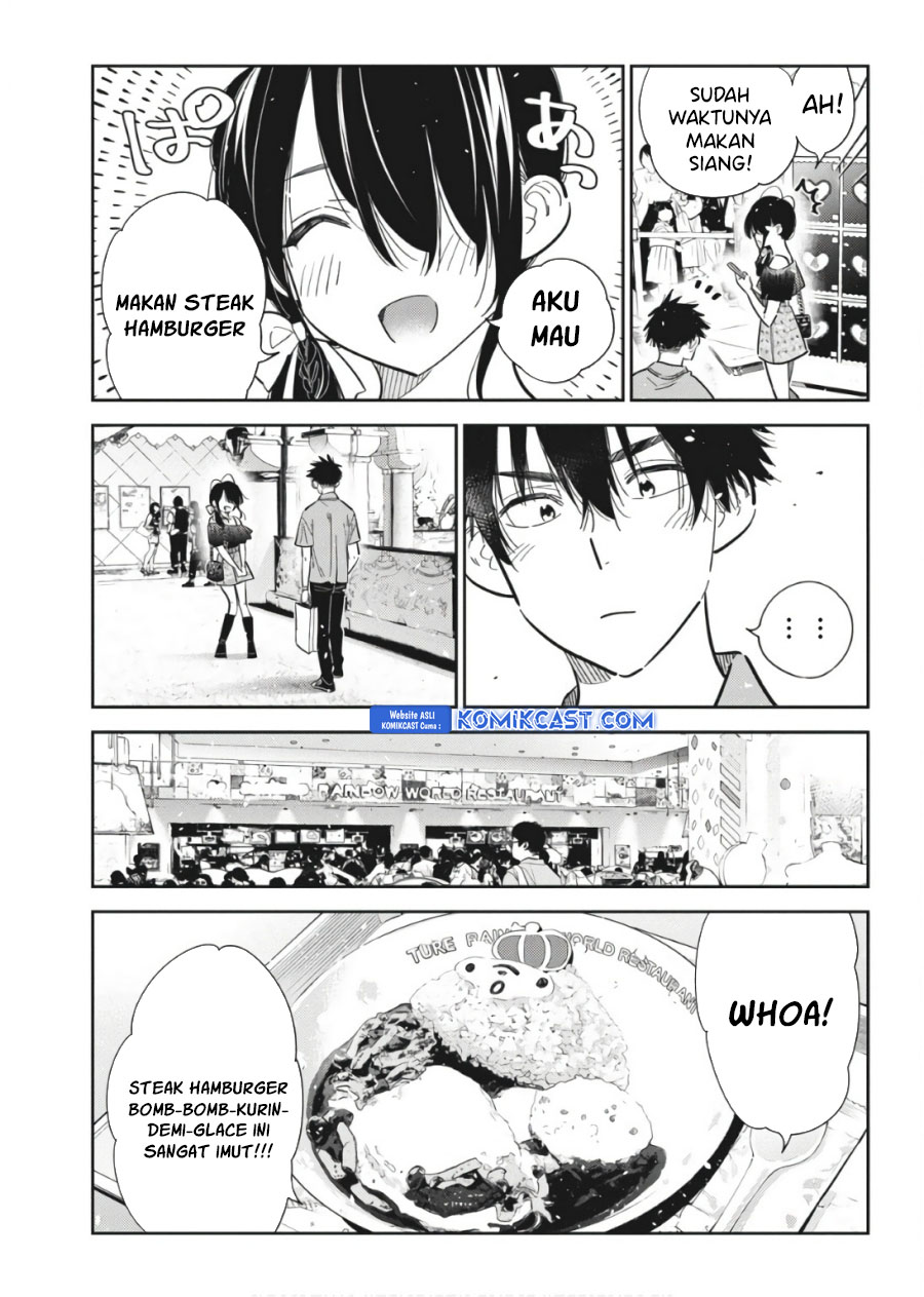 Shiunji-ke no Kodomotachi Chapter 37 - halaman 12