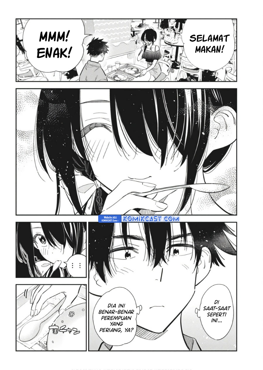 Shiunji-ke no Kodomotachi Chapter 37 - halaman 13