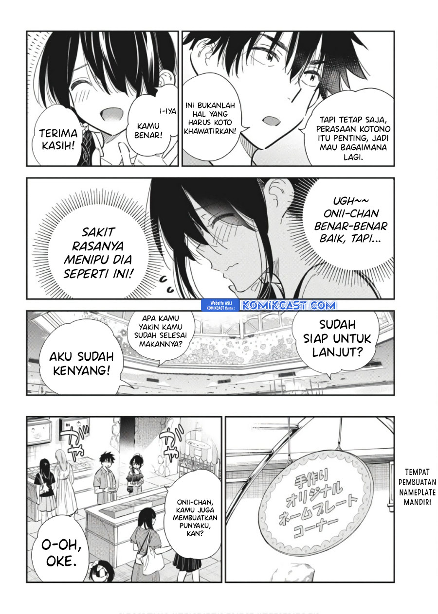 Shiunji-ke no Kodomotachi Chapter 37 - halaman 15